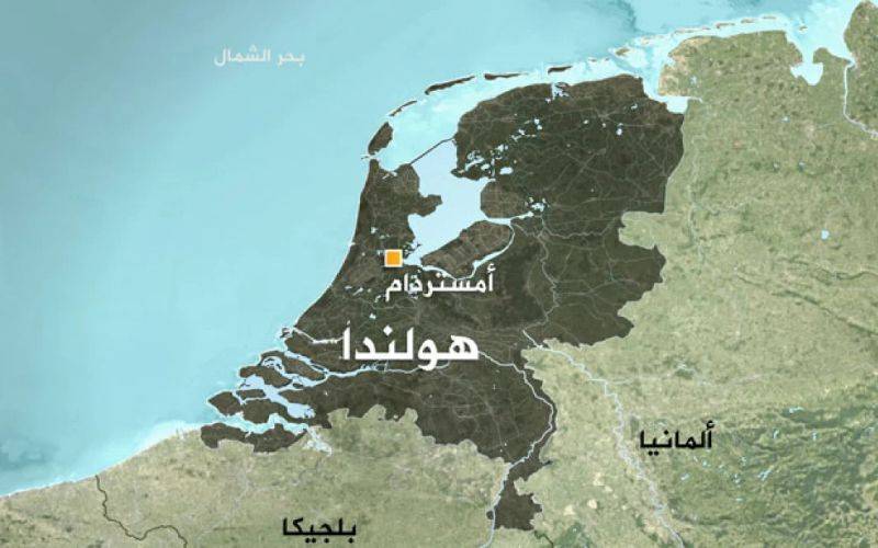 موقع هولندا على الخريطة، عدد سكان هولندا، معلومات حول هولندا، عاصمة هولندا
