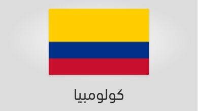 علم كولومبيا - عدد سكان كولومبيا