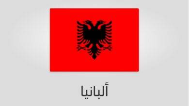 علم ألبانيا - عدد سكان ألبانيا