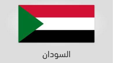 علم السودان - عدد سكان السودان