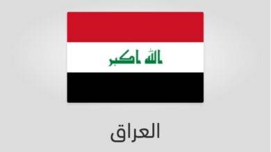 علم العراق - عدد سكان العراق