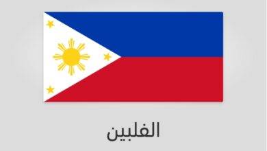 علم الفلبين - عدد سكان الفلبين