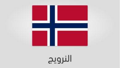 علم النرويج - عدد سكان النرويج