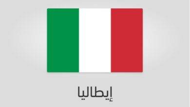 علم إيطاليا - عدد سكان إيطاليا