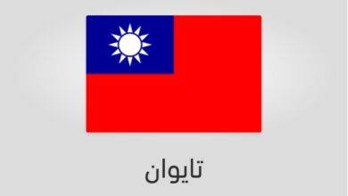 علم تايوان - عدد سكان تايوان