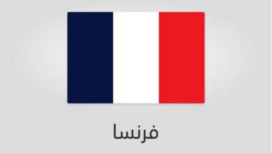 علم فرنسا - عدد سكان فرنسا