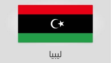 علم ليبيا - عدد سكان ليبيا